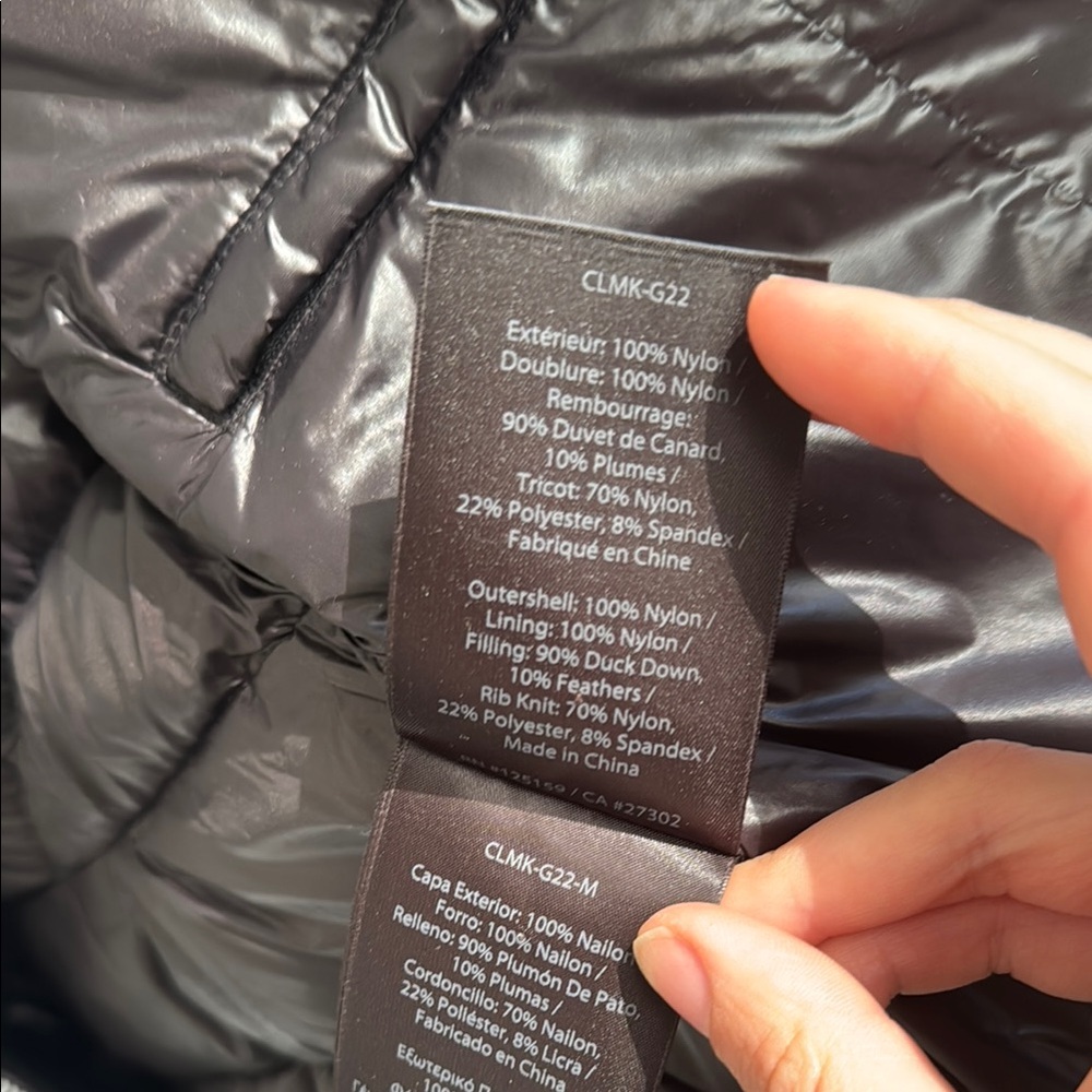 NWOT Mackage Petra Short Down Black Quilted Women's Jacket Size Small Coat - Picture 9 of 14